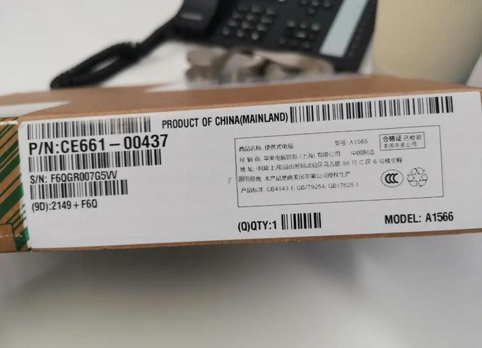 ipadair2电池多少钱啊