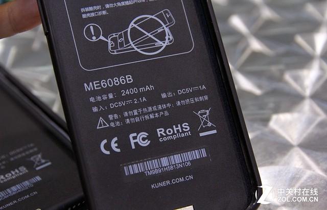 iphone6s电池售后期限