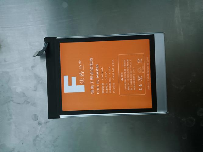 oppoa57电池坏了怎么办