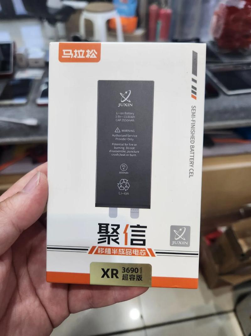iphone5s电池可以换么