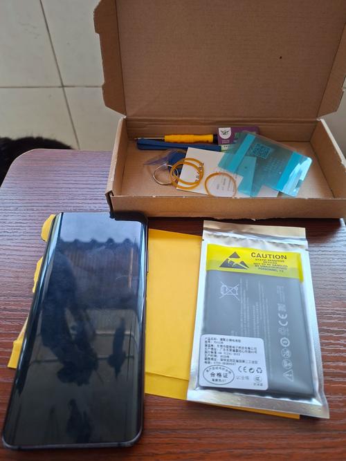 努比亚z9 mini电池变0