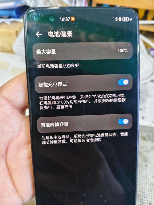 p10 plus 电池不耐用