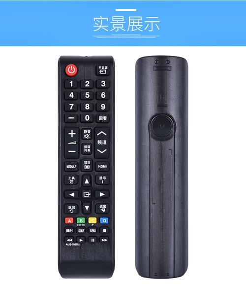 三星ps43e450a1r故障检修