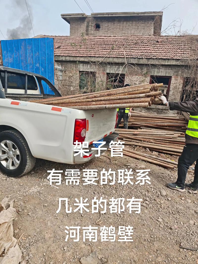 鹤壁废铁回收价格今日价