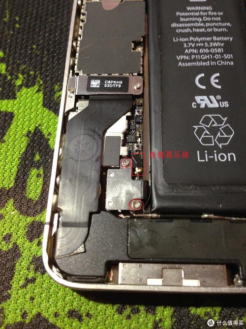 iphone4s如何更换电池