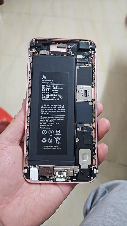 6s plus 电池更换计划