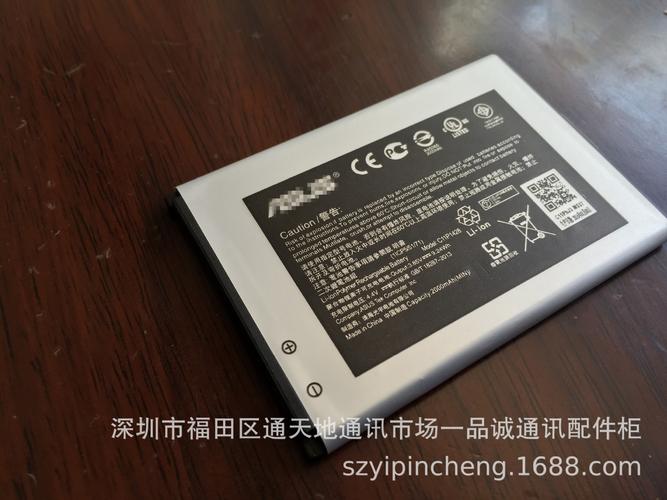 华硕手机zenfone2电池