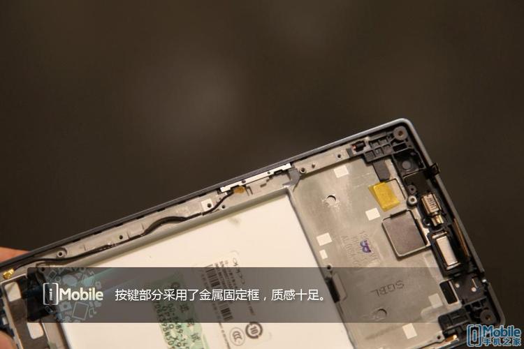 oppo find7原装电池