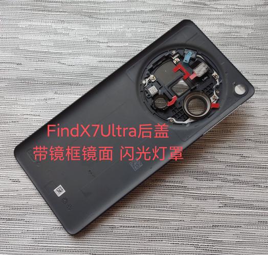 oppo find7原装电池