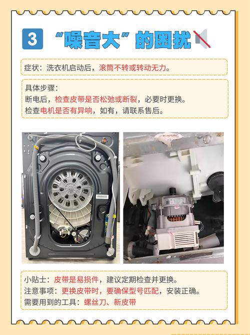 海尔洗衣机e21是什么故障怎么处理