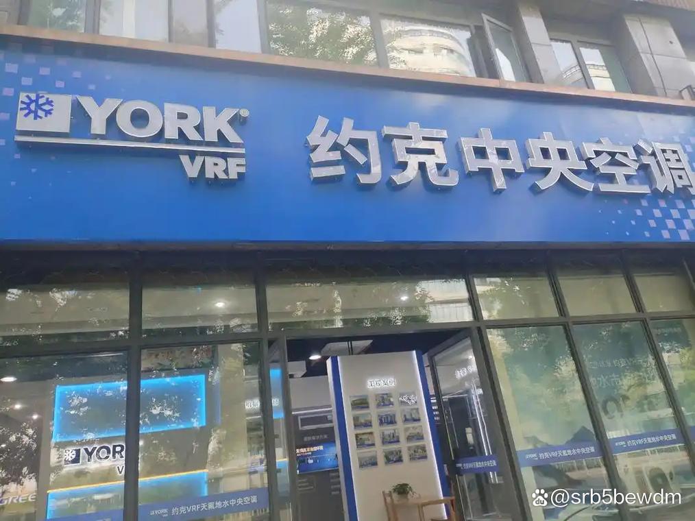 约克空气源热泵故障1d代表什么意思