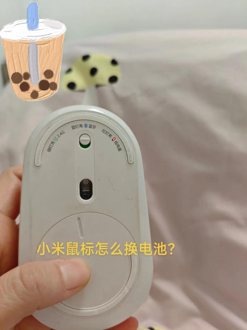 oodvj无线鼠标怎么换电池