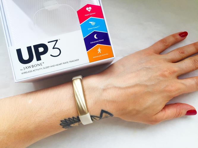 jawbone up3换电池
