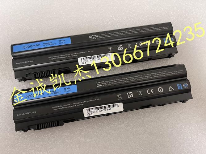 dell e7480电池续航