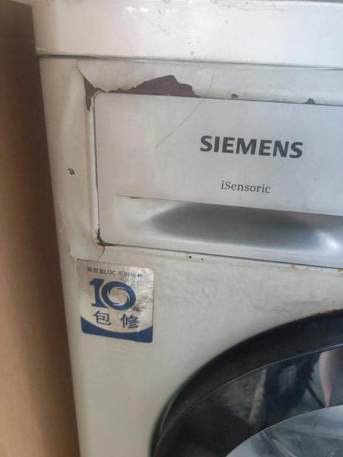 西门子XQG56-10M3M0故障