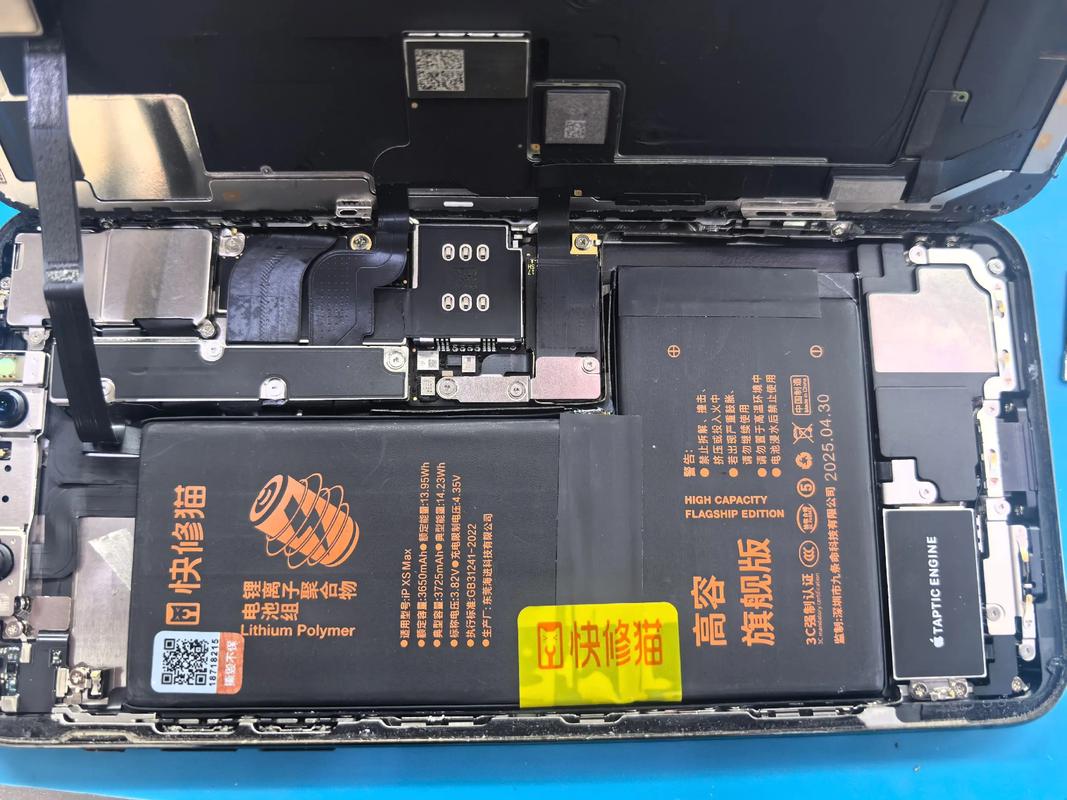 MacBook可以更换电池吗