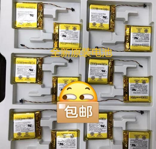 beatssolo2电池价格