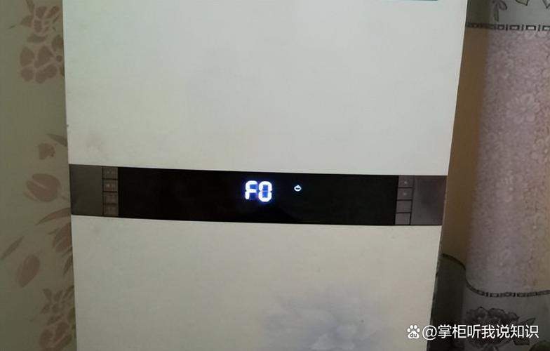 长红变频空调40分左右故障代码F0