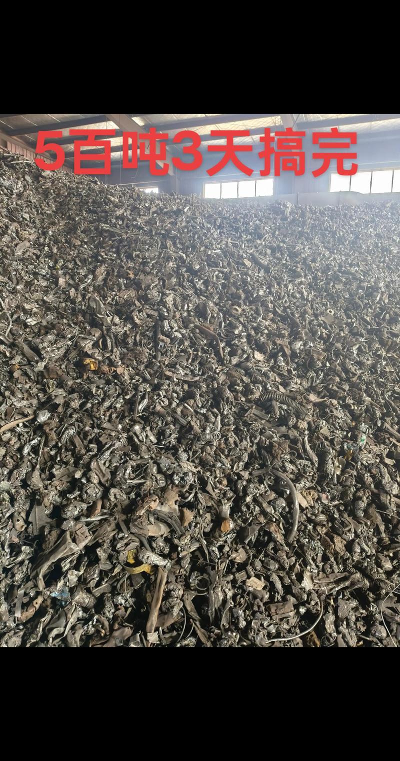 废铁废钢合同没有写日期