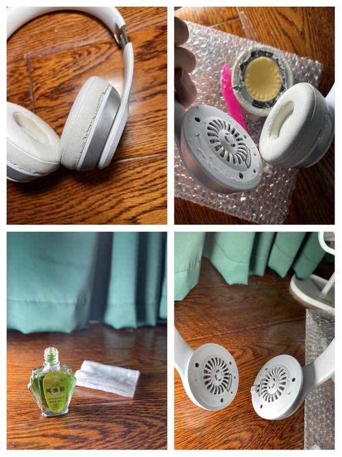 beats pill电池容量