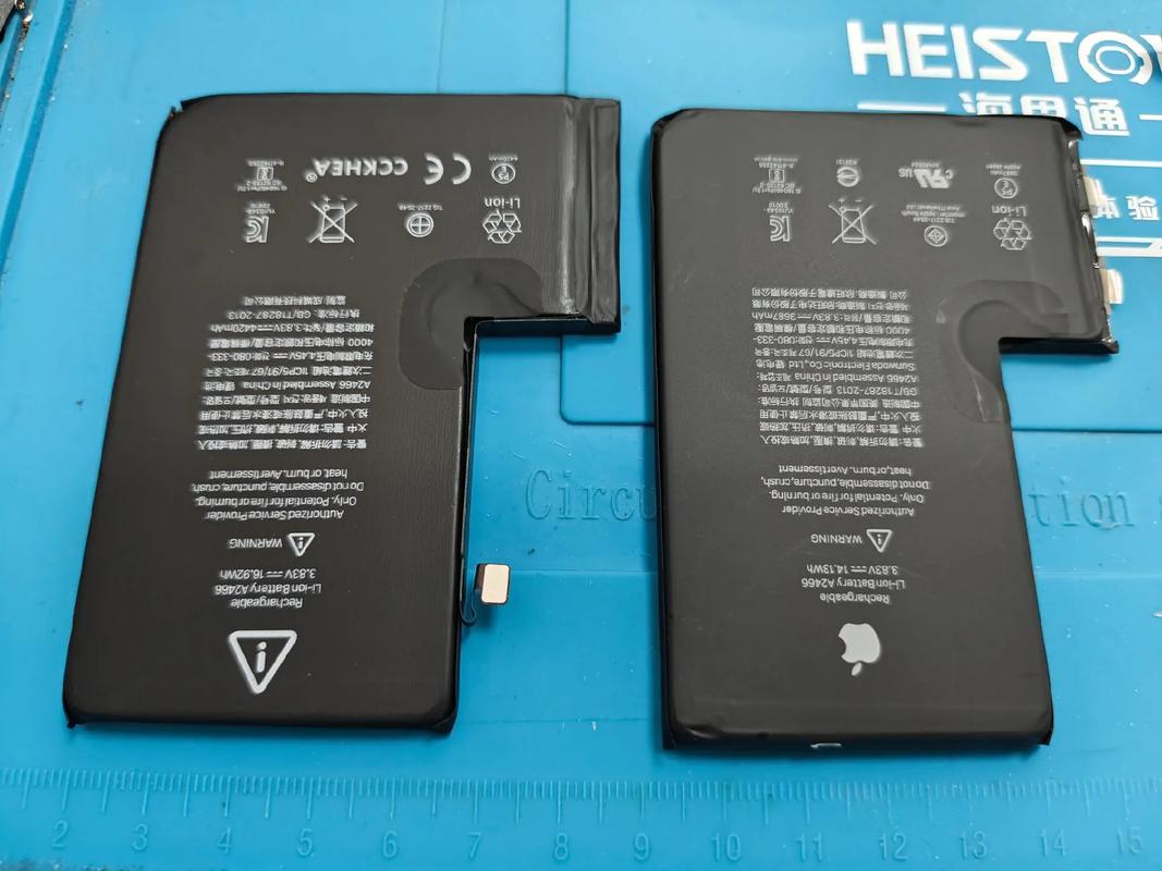 怎么查看iphone电池损耗