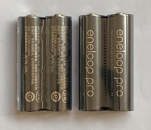 eneloop电池可以充电吗