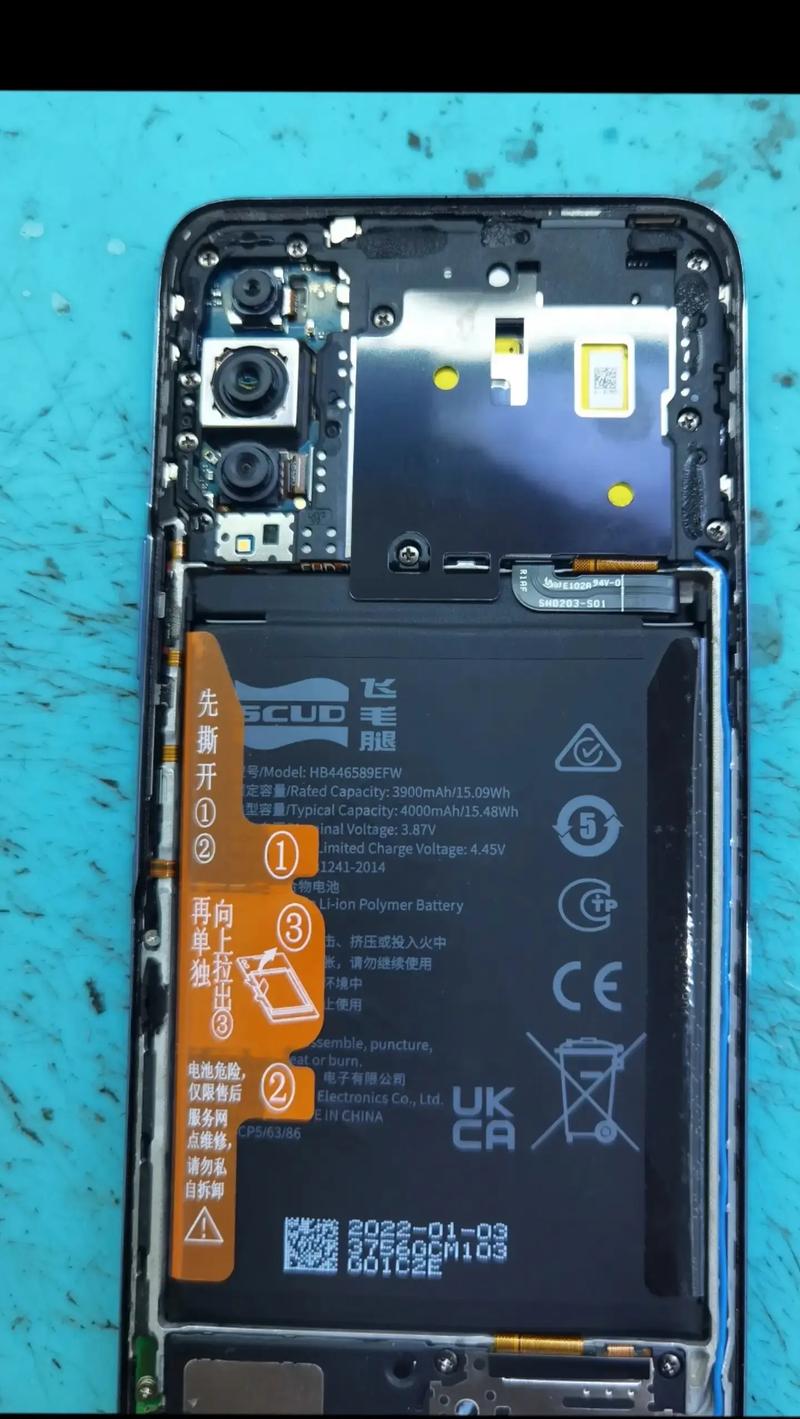 飞毛腿iphone电池 评测