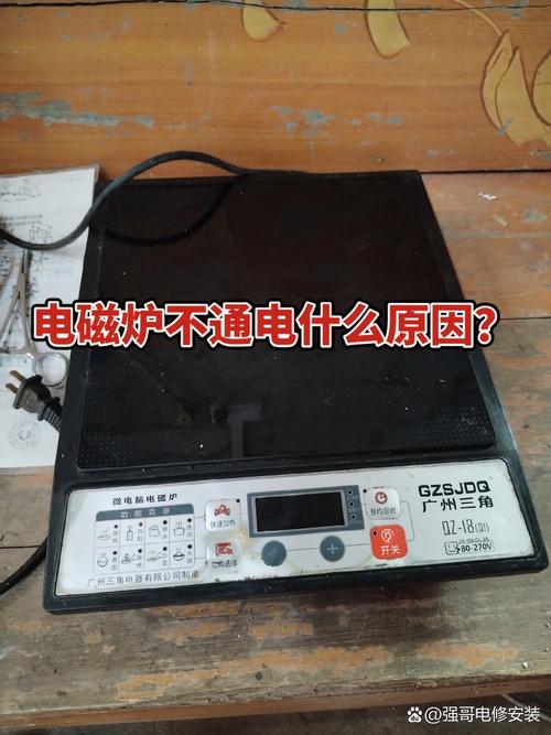 电磁炉viper22a电源常见故障