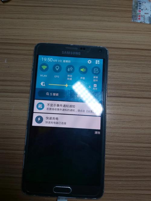 三星note4和s5电池通用