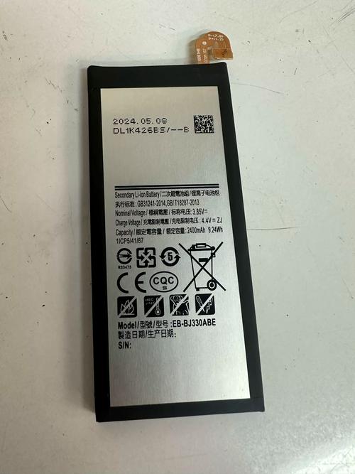 三星note3原装电池多少钱