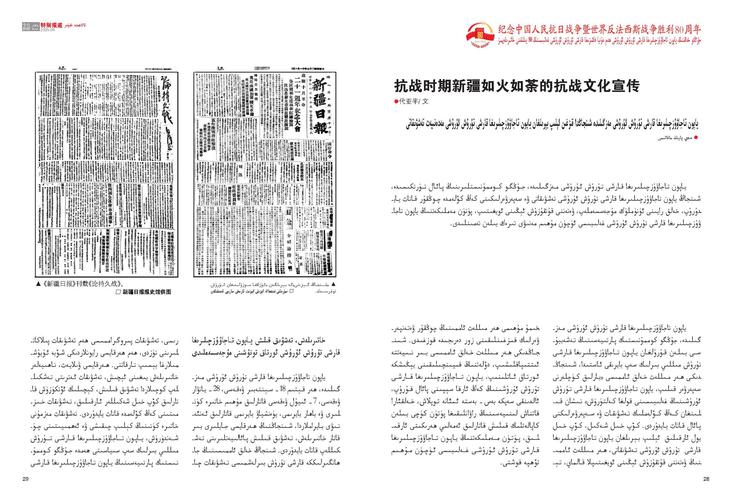 新疆2025年废铁预测
