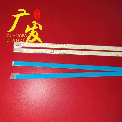 创维42e70rd维修大全故障排处