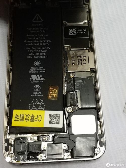 iphone5s去哪里换电池