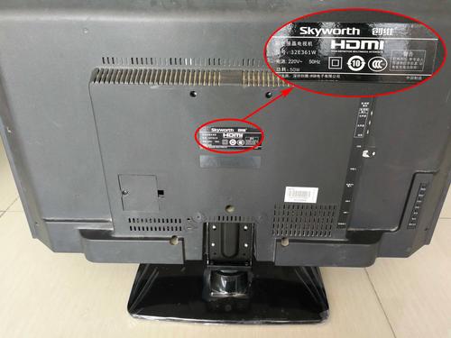 创维32e510e红灯亮不开机故障