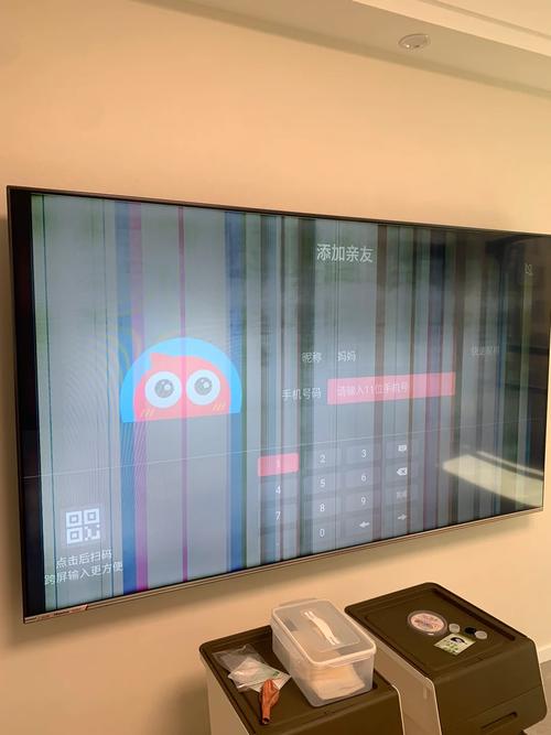 海信led46k16x3d 屏故障