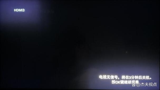 55fx700c松下电视机黑屏故障