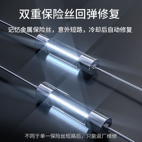 iphone6s官方电池价格