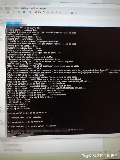 ps43e400u1r有声黑屏故障