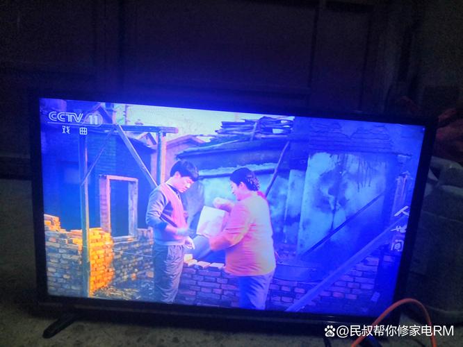 海信led40k20jd电源板故障