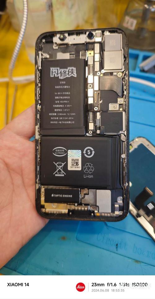 iphone手机可以换电池吗