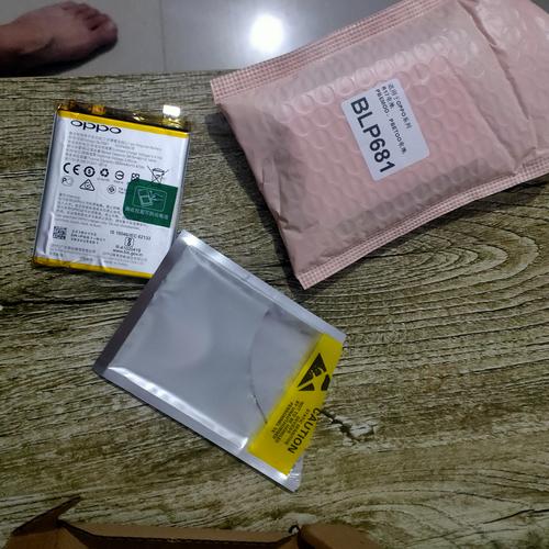 oppor7plus电池多大