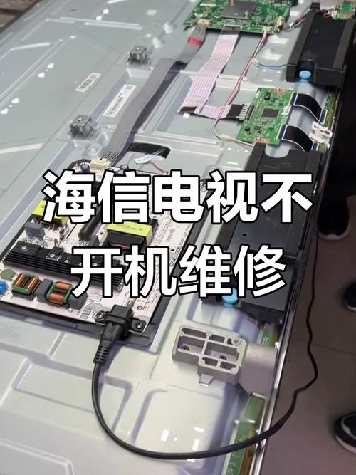 海信TLM26V86k无声故障检修