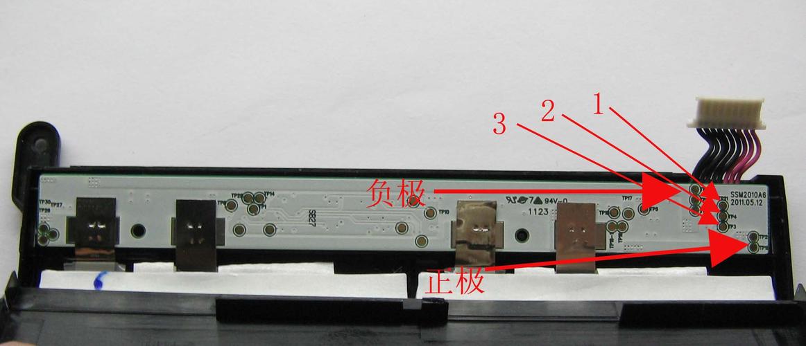 thinkpad电池接口定义