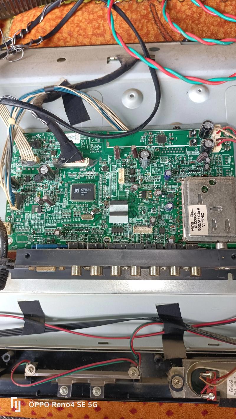 康佳led32f360c不通电故障