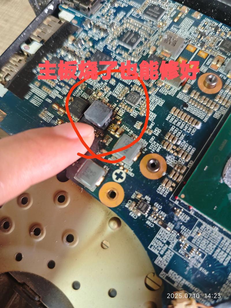 tlm47v67pk主板故障怎样修