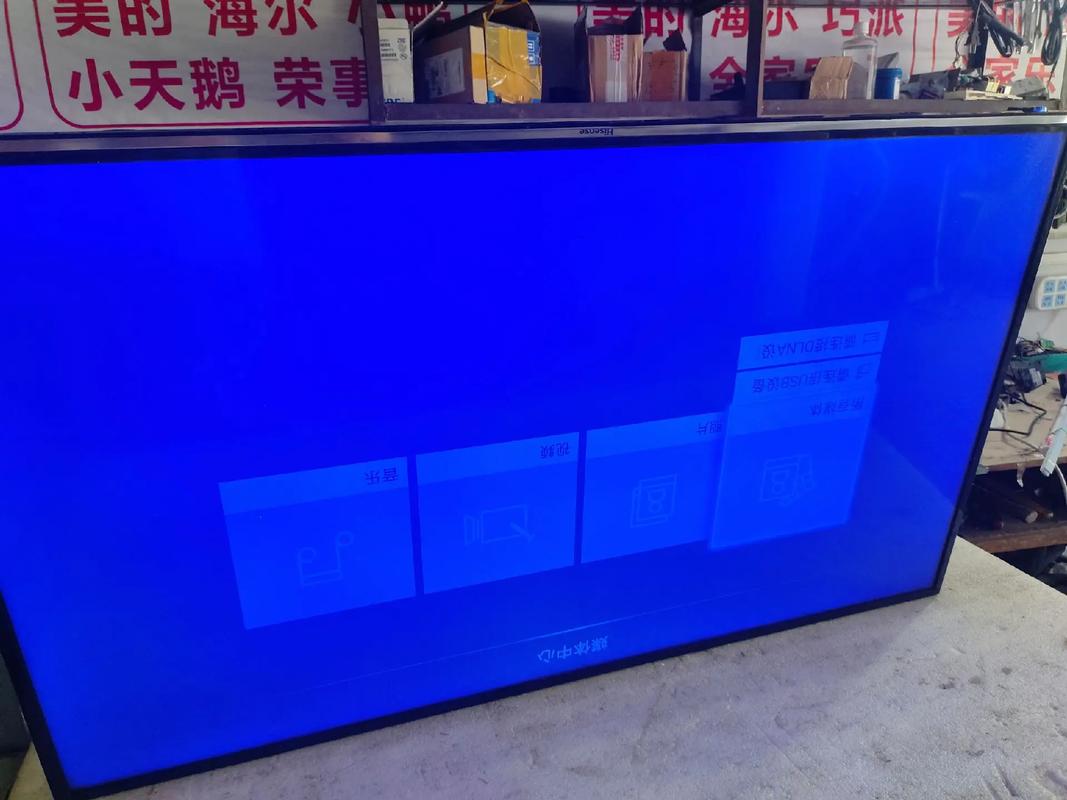 海信led39k310nx3d故障