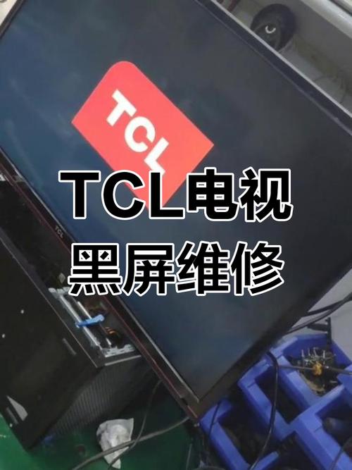 TCL电视L32S3211常见故障