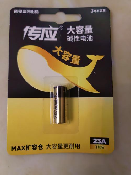 23a 12v 电池哪里有卖