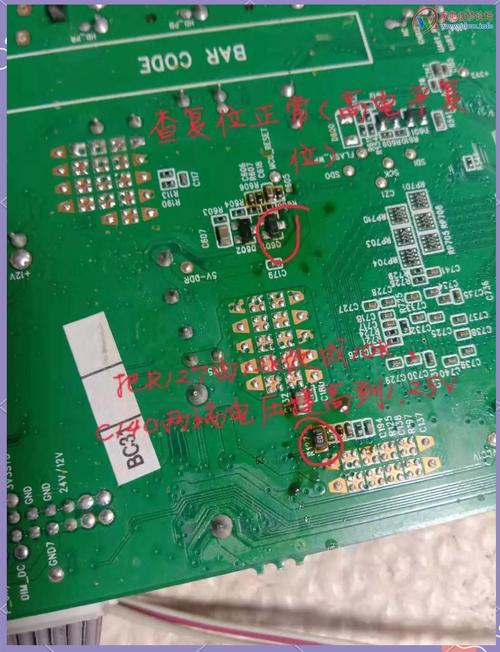 tcll40p60fbd屏通病故障