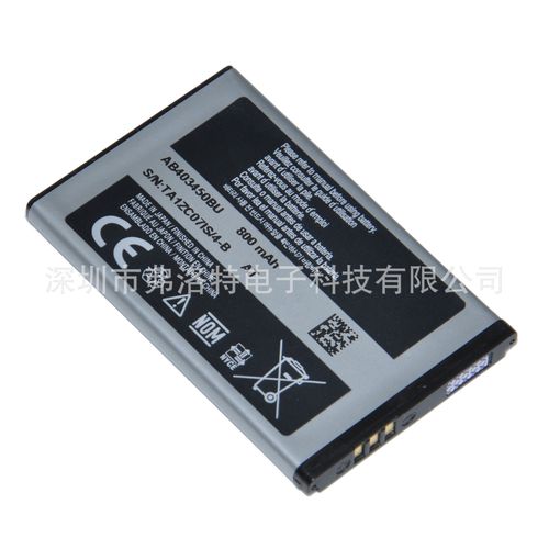 三星galaxy s3 电池